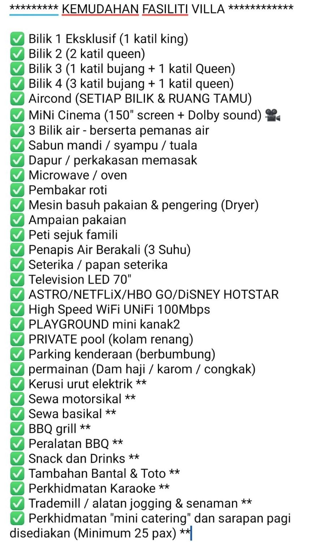 Basrie Villa "Mslim Only" - Mini Cinema , Private Pool , Wi-Fi , Netflix Муар Екстериор снимка